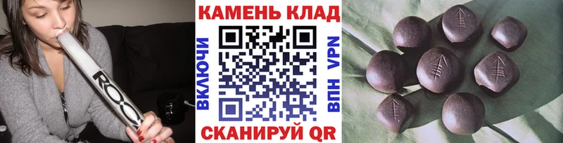 KRAKEN   Карабаш  ГАШ хэш 