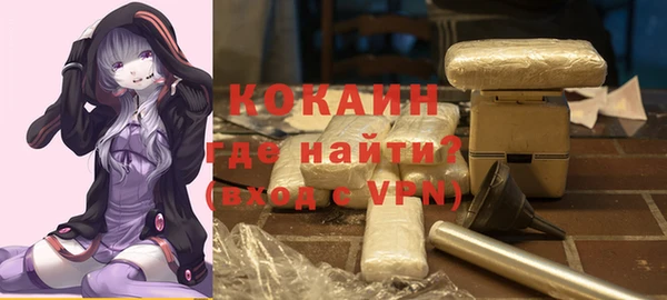 мефедрон Нея