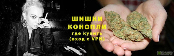 MDMA Premium VHQ Нефтекумск