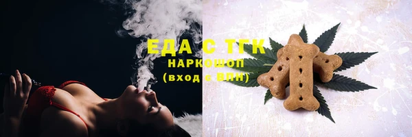 мефедрон Нея