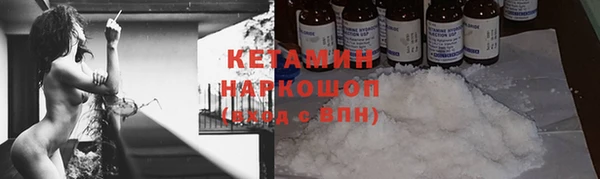 меф Нефтегорск
