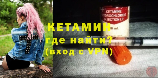 меф Нефтегорск