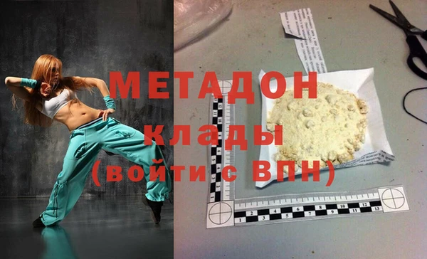 меф Нефтегорск