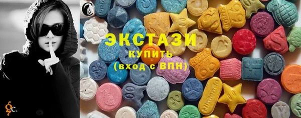 мефедрон Нея