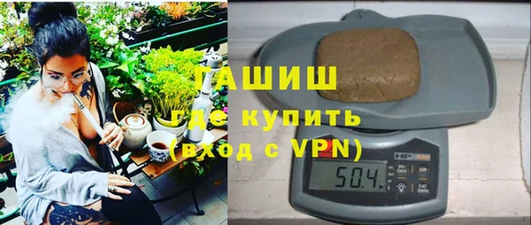 мефедрон Нея