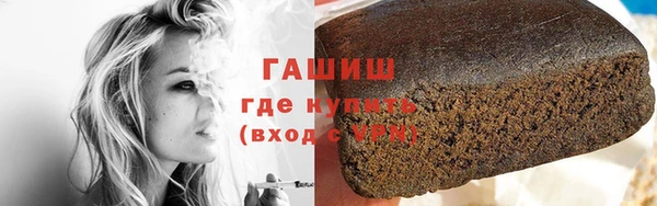 меф Нефтегорск