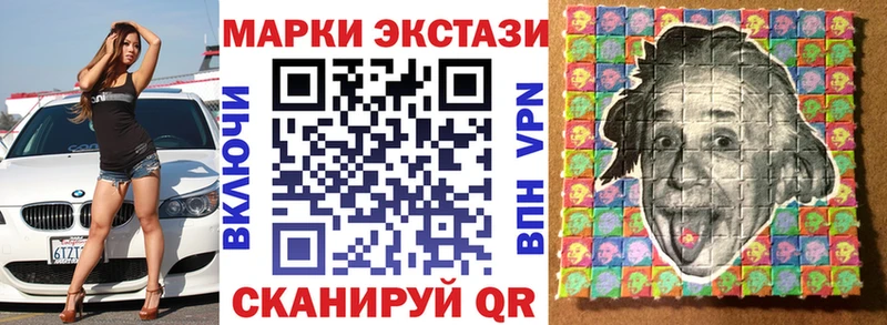 mega вход  Карабаш  Марки N-bome 1,5мг  купить  сайты 
